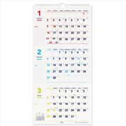 203612-01 [限定 2022 A3変形カレンダー3か月 ホワイト]