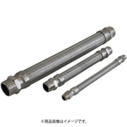 トーフレ FTAP 溶接型フレキ 継手ステンレス オスXオス 20AX300L FTAP-5020-300-MM