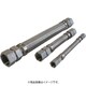 トーフレ FTAP 袋ナット付溶接型フレキ 継手ステンレス メスXメス 10AX1000L FTAP-7010-1000-FF