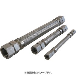 トーフレ FTAP 袋ナット付溶接型フレキ 継手ステンレス オスXオス 10AX300L FTAP-7010-300-FF