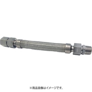 トーフレ FTAP 袋ナット付溶接型フレキ 継手ステンレス オスXメス 10AX500L FTAP-7010-500-MF