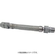 トーフレ FTAP 袋ナット付溶接型フレキ 継手ステンレス オスXメス 15AX500L FTAP-7015-500-MF