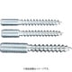 MIYAGAWA M10四角穴付スタッド木ねじ 三価クロメート 7X50 4本入 FX047-50-PC1