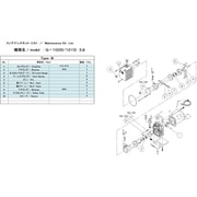 G-101D MAINTENANCEKIT B [ULVAC G-100D 3Φ/101D用メンテナンスキットB]