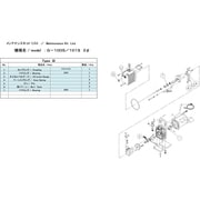 G-101S MAINTENANCEKIT B [ULVAC G-100S 3Φ/101S用メンテナンスキットB]