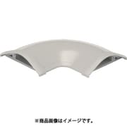 マサル ガードマン2R型付属品 平面マガリ 2号 ミルキーホワイト GAM23