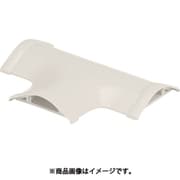 マサル ガードマン2R型付属品 T型ブンキ 3号 ベージュ GAT37