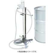 D-STAND [アクアシステム ドラムポンプ用スタンド]