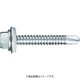 MIYAGAWA ステン板対応ドリルねじ六角シーリング GRX 6X35 5本入 GHX6335AW-PC1