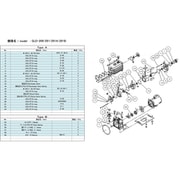 GLD-201A/201B MAINTENANCEKIT B [ULVAC GLD-200/201/201A/201B用メンテナンスキットB]