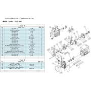 GLD-280A MAINTENANCEKIT B [ULVAC GLD-280/280A/280B用メンテナンスキットB]