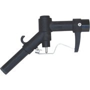 GN-PP20 [アクアシステム 溶剤・水用樹脂製手動ガンノズル （接続Rc3/4）]