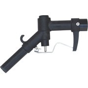 GN-PP25 [アクアシステム 溶剤・水用樹脂製手動ガンノズル （接続Rc1）]