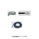 EMCD-3000-8M [ナカニシ モーターコード（1750）]