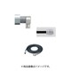 EMCD-3000A-6M [ナカニシ モーターコード（1743）]