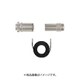EMCD-4000S-2M [ナカニシ モーターコード（9257）]