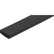 EPDM-0520K-10M [TRUSCO EPDMスポンジ角紐平型 5X20 10m巻]