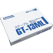 GT-13ML [タチカワ ガンタッカ＆ハンマータッカ用ステープル 1500本入り]
