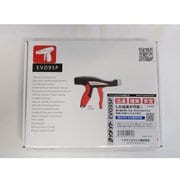 EVO9SP [ヘラマンタイトン タイメイト 結束工具]