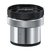 TRUSCO 接眼レンズ20倍 スタンダード付 EYL20-1