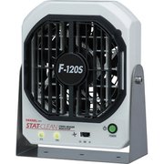 F-120S [ベッセル 静電気除去ファン（低風量タイプ） No.F-120S]