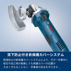 ヨドバシ.com - BOSCH ボッシュ GWS7-125TN [ボッシュ ディスク