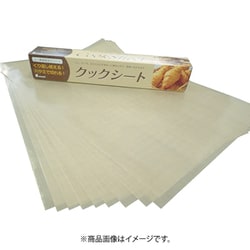 チューコーフロー クッキングシート 業務用 345X495 化粧箱 （10枚入） FGF-345X495