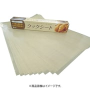 チューコーフロー クッキングシート 業務用 345X495 化粧箱 (10枚入) FGF-345X495