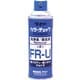 FRU-450 [タセト カラーチェック 洗浄液 FR-U 450型]