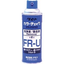 FRU-450 [タセト カラーチェック 洗浄液 FR-U 450型]