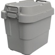 GYCF-20 [TRUSCO トランクカーゴ フラット天板仕様 20L グレー]