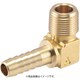 HA-1416R [ASOH アングル型ホースニップル PT1/2×Φ16 RoHS]