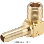 HA-1440R [ASOH アングル型ホースニップル PT1/2×Φ12.7 RoHS]