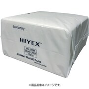 クラレ 超極細繊維不織布製ワイパー ハイエックス 20cm×20cm75枚×24袋=1800枚 HE-503M