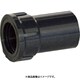 HIWS20 [クボタケミックス HI継手 水栓ソケットHI-WS20]