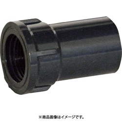 HIWS20 [クボタケミックス HI継手 水栓ソケットHI-WS20]