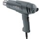 STEINEL ホットエアーガン HL1620S1 HL1620S1