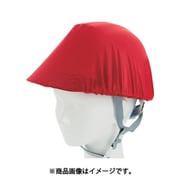 HMCD-R [TRUSCO 識別用ヘルメットカバー 赤]