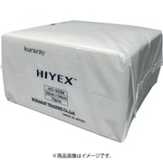 クラレ 超極細繊維不織布製ワイパー ハイエックス 33cm×34cm75枚×16袋=1200枚 HO-503M