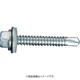 MIYAGAWA 高耐食ドリルねじ六角シーリング MRX 6X45 5本入 HX63-45AW-PC1
