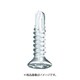 MIYAGAWA 高耐食ドリルねじ皿 MRX 4X13 41本入 JFX42-13-PC1