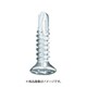 MIYAGAWA 高耐食ドリルねじ皿 MRX 4X16 36本入 JFX42-16-PC1