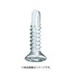 MIYAGAWA 高耐食ドリルねじ皿 MRX 4X25 27本入 JFX42-25-PC1