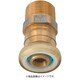 JOQ2-M 16 PB [クボタケミックス Jワンクイック2JOQ2-Mおねじ付ソケット16PB]