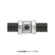 K2DC12 [SANKEI ケイフレックス用 水抜き式カップリング]