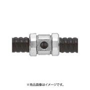 K2DC42 [SANKEI ケイフレックス用 水抜き式カップリング]