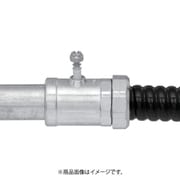K2KE54 [SANKEI ケイフレックス用 コンビネーションカップリング ねじなし/薄鋼電線管接続用 防水仕様]