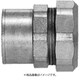 K2kg36 [SANKEI ケイフレックス用 コンビネーションカップリング 厚鋼電線管接続用]