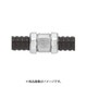 K2SC36 [SANKEI ケイフレックス用 カップリング]