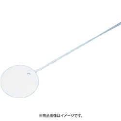 KF-20HW [未来 カラーエフR （プラスチック製・線名札） 直径20mm 厚さ1mm]